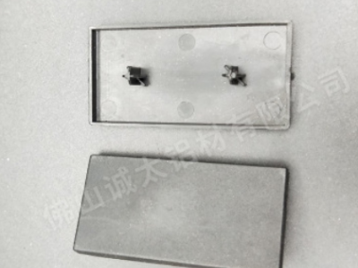 鋁型材4080膠蓋配件 防塵密封封口蓋 鋁合金 定制4080膠蓋配件