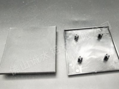 鋁合金型材蓋 6060膠蓋 金屬密封蓋子 一體定制鋁合金型材蓋