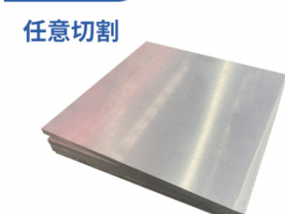 供應5086鋁板 5086薄中厚鋁板 品質保證 規格齊全