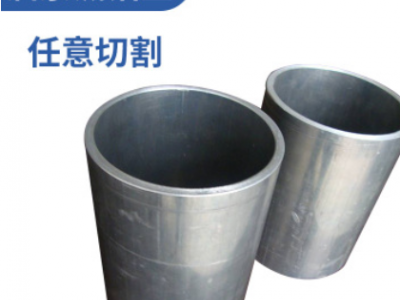 5052合金鋁管 西南鋁 5052質優價廉 5052鋁管現貨規格齊全