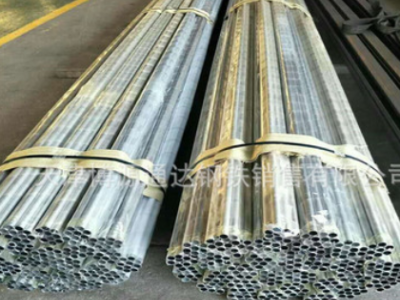 定制陽極氧化 鋁型材 門窗用斷橋鋁 天津鋁管廠