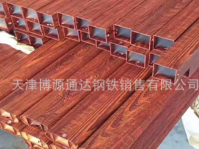 6061彩色氧化鋁管 磨砂鋁管 黑色鋁管彩涂小鋁管廠家.木紋鋁方通