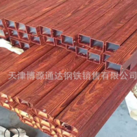 6061彩色氧化鋁管 磨砂鋁管 黑色鋁管彩涂小鋁管廠家.木紋鋁方通