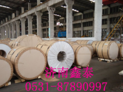 0.5mm管道保溫鋁皮價格