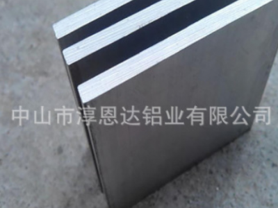 廠家直銷扁鋁條 扁鋁管 扁鋁型材 鋁合金板材 5052 工業(yè)鋁型材