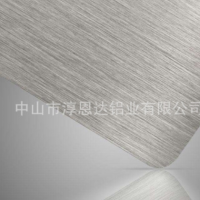 廠家直銷粗拉絲 防銹氧化鋁板 氧化鋁合金面板 氧化板定制加工