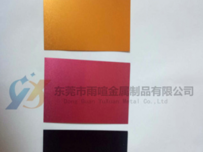 佛山鋁材廠 鋁制品加工 6061彩色鋁板陽極氧化 CNC數控車銑