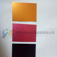 佛山鋁材廠 鋁制品加工 6061彩色鋁板陽極氧化 CNC數控車銑