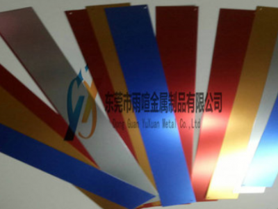 專業加工 5052氧化鋁板 彩色鋁板 噴砂拉絲鋁板 沖壓倒角鋁板