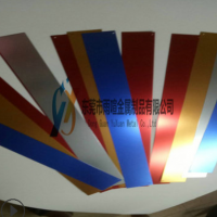 專業加工 5052氧化鋁板 彩色鋁板 噴砂拉絲鋁板 沖壓倒角鋁板