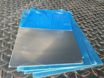 廣東業圖廠家現貨優惠鋁型材板適合鋁合金加工航空品質款7050鋁板