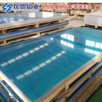 切割訂做國標1100純鋁板 1100-h24氧化鋁板 薄板加工鏡面鋁板定制