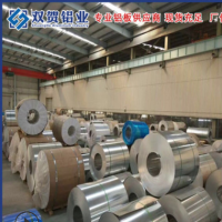 鋁板材現貨銷售 1060鋁板 3003 5052 6061現貨鋁板廠價直銷