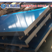 鋁板 合金板 純鋁板定制 激光切割零切加工 1060 3003 5052 6061