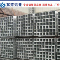 矩形鋁管90*40 厚矩形鋁管現貨 6061矩形鋁管 矩形鋁管37*37可選