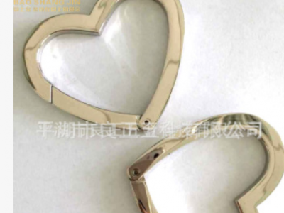 廠家定制生產批發心形登山扣，鋁合金快掛扣，愛心扣各種五金制品