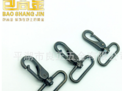 新款熱賣鋅合金環保鉤扣 箱包配件掛鉤 老虎鉤 鏈條扣