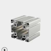 廠家供應 國標8080工業鋁型材圍欄 流水線工作臺 展架框架定制