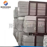 6061鋁板激光切割中厚板斷面拉絲折彎板穿孔擠壓件鋁合金單板定制