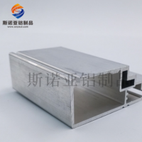 工業鋁型材加工6063國標cnc擠壓型材教育機邊框鋁合金框架異型材
