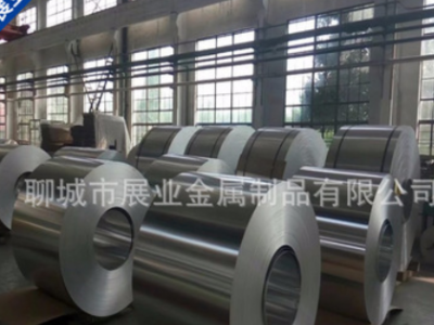 管道保溫卷0.4 0.5 0.6 0.8 1.0 1.5毫米 1060鋁板 純鋁皮