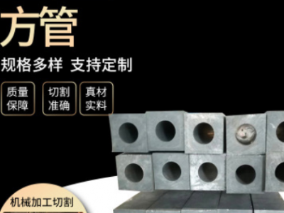 鋁合金方管型材定做鍍鋅方管大口徑焊接方管6063吊頂幕墻鋁方通