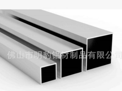 鋁型材擠壓外殼廠家批發加工異型鋁合金開模定做工業鋁制品圓管