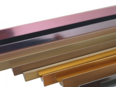 鋁型材T型條封邊條6/8/10mm地腳板加厚鋁型條防潮耐用踢腳線