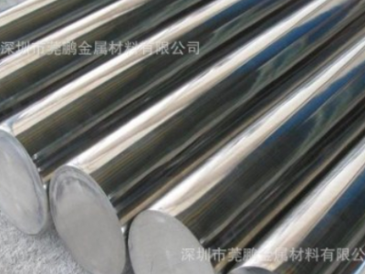 廠家白銅棒B10直徑4 6 7 8 10 25 30 35mmB26白銅板B18白銅線現貨