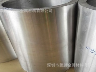 無縫鋁管6061大直徑薄厚壁大口徑鋁型材圓管500 480 450 420 400