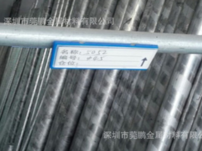 純鋁棒導電鋁棒1060 1070圓鋁棒鋁桿鋁塊10 15 20 25 30 40 50mm