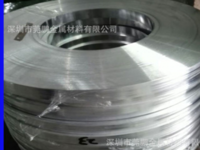 鋰電池連接片鍍鎳鋼帶 點焊片 鎳片18650電池鍍鎳鋼帶刨切包郵