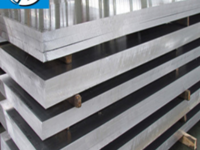 國標鋁合金2A12-t4鋁板 2a12t4鋁棒 合金鋁管廠家直銷2a12t4