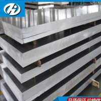 國標鋁合金2A12-t4鋁板 2a12t4鋁棒 合金鋁管廠家直銷2a12t4