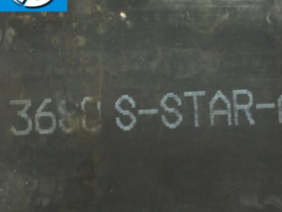 進口S-STAR塑膠模具鋼 優(yōu)質(zhì)S-STAR高硬度鋼材