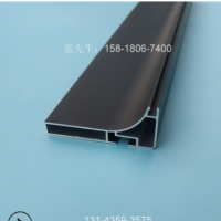 歐派櫥柜免拉手鋁材雙層加厚工程免拉手鋁合金L型下柜免拉手型材