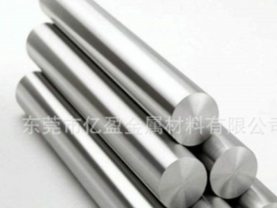 304不銹鋼棒 實心 光圓 圓鋼 圓棒 10 20 30 40 50 60 70 80零切