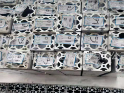 工業鋁型材歐標4040/60/80鋁合金框架流水線工作臺送料架貨架支架