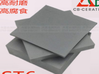 進口臺灣春保ST6鎢鋼板材 耐沖擊工具用鎢鋼ST6圓棒 鎢鋼長條