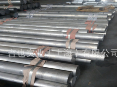 進(jìn)口美國熱銷MIC-6鋁板 mic-6鋁板厚度6.35-60mm 美國進(jìn)口鋁板