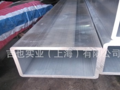 吉也方形鋁管 鋁合金方管 6063矩形鋁方管 四方鋁管 規(guī)格齊全