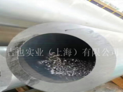 6061t6國標(biāo)鋁管515*57 空心鋁管370*340鋁套管 488*44鋁圓管