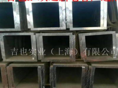 厚壁鋁方管30*80*1.0新開模鋁方管80*80*6.0現(xiàn)貨鋁方管38*65*5.0