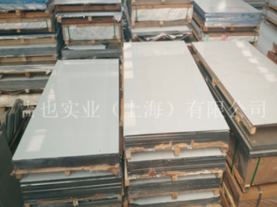 【吉也鋁業(yè)】現(xiàn)貨超平板MIC-6鋁板 直銷MIC-6鋁板 現(xiàn)貨規(guī)格齊全