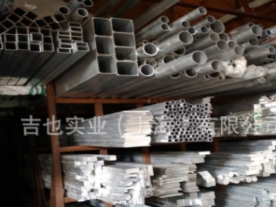 2024-t4鋁型材30*50現(xiàn)貨型材80*80 100*100 110*110 120*120