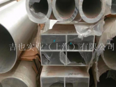 現(xiàn)貨供應(yīng)6063鋁方管 6061鋁管 鋁方通 鋁合金鋁方管規(guī)格齊