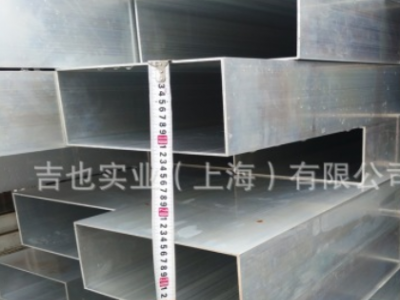 6063鋁方管250*250*4.0 鋁方管100*100*8 鋁方通150*150*6