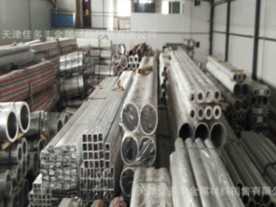 現貨：60*10 60*15 65*10 70*10 70*15 80*10 80*15 80*20鋁管