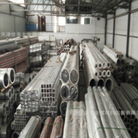 現貨：60*10 60*15 65*10 70*10 70*15 80*10 80*15 80*20鋁管