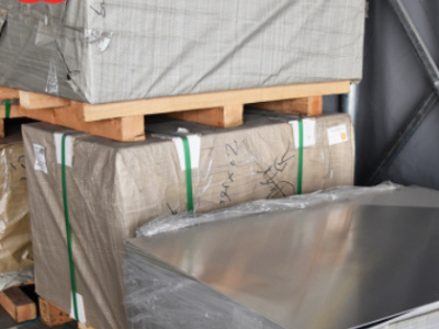 鳴晨5052 H32鋁板國標廠家直銷零切鋁板